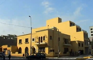 Museo de la Biblia