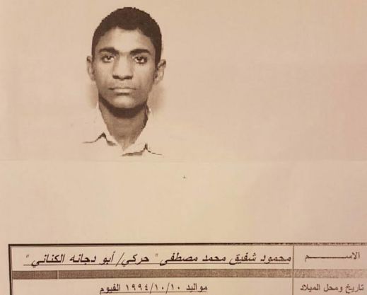 %253B Photo: 22-year-old Mahmoud Shafiq identified as suicide bomber in Cairo church attack, 4 others arrested