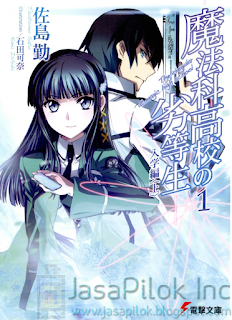 mahouka koukou no rettousei movie sub indo download 3gp mahouka koukou no rettousei movie sub indo download 3gp