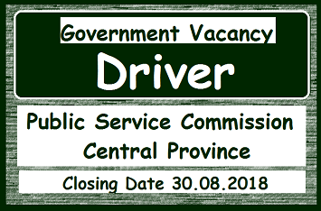 Driver Vacancy - Central Province (Government)