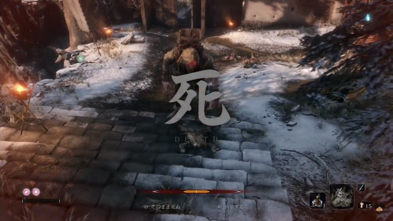 Part5 赤鬼 Sekiro Shadows Die Twice 強過ぎワロタｗｗ 隻狼 初見プレイ Ps４