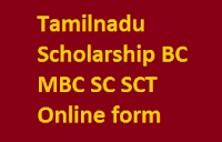 Tamilnadu Scholarship