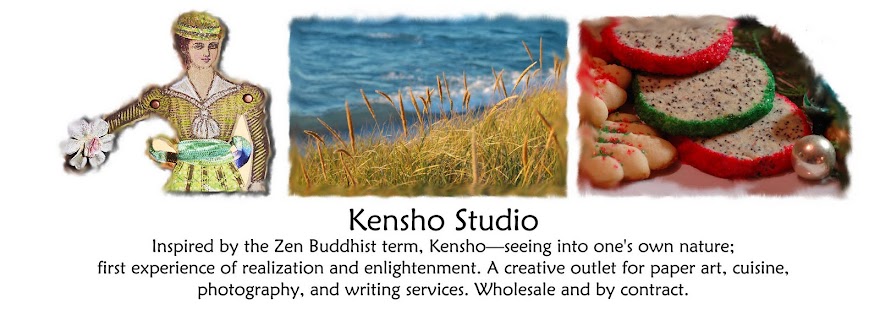 Kensho Studio