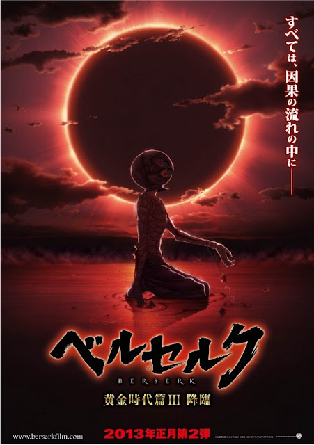 All-Night Event Held for “Berserk Golden Age Arc” Movie Trilogy!, Movie  News