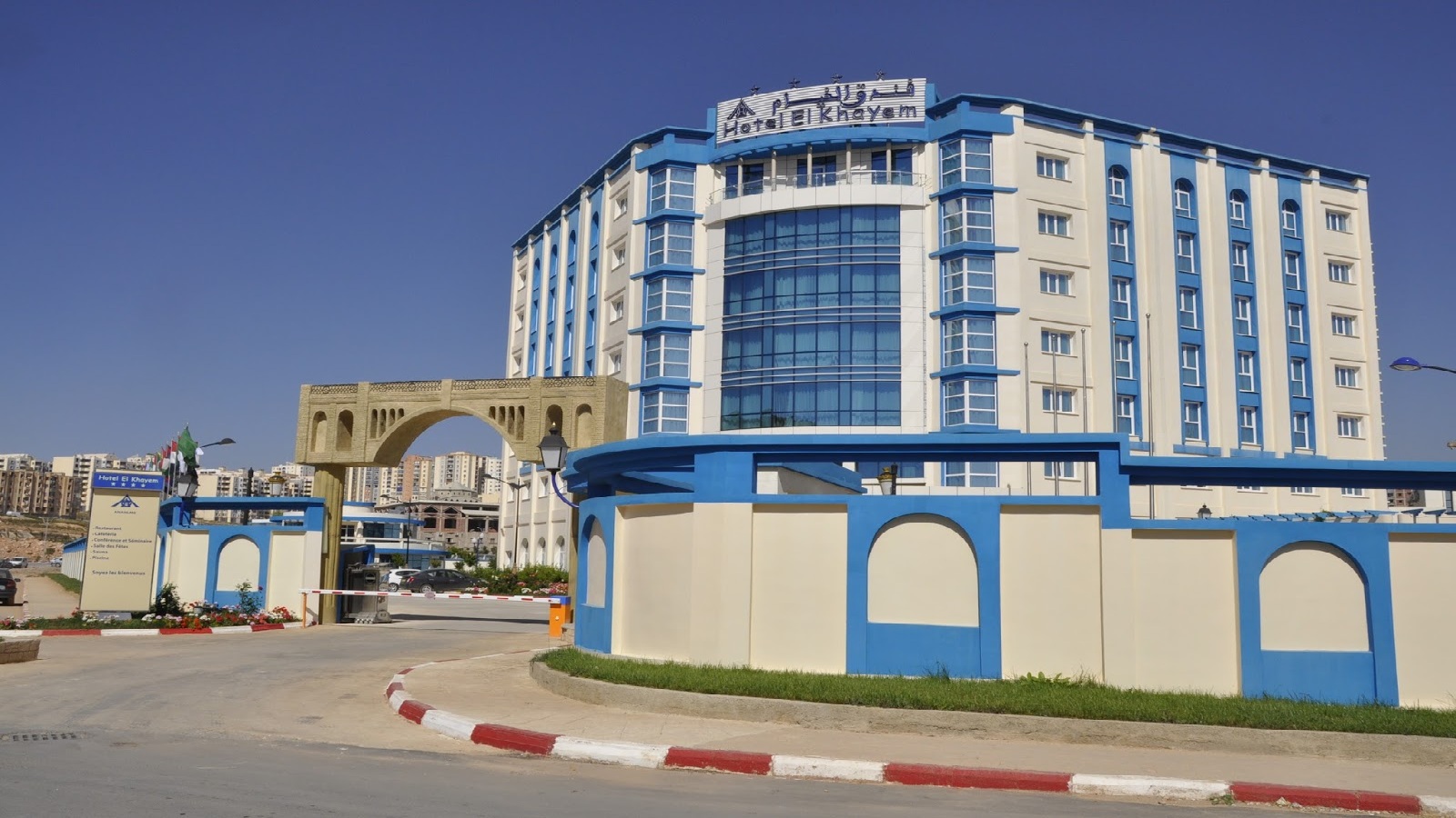 hotel constantine hotel constantine hotel el khayem