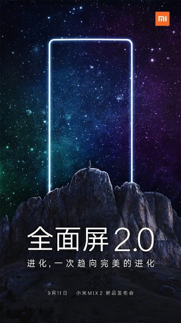 Foto panel depan Xiaomi Mi MIX 2 beredar, bazel bawah lebih tebal Foto panel depan Xiaomi Mi MIX 2 beredar, bazel bawah lebih tebal