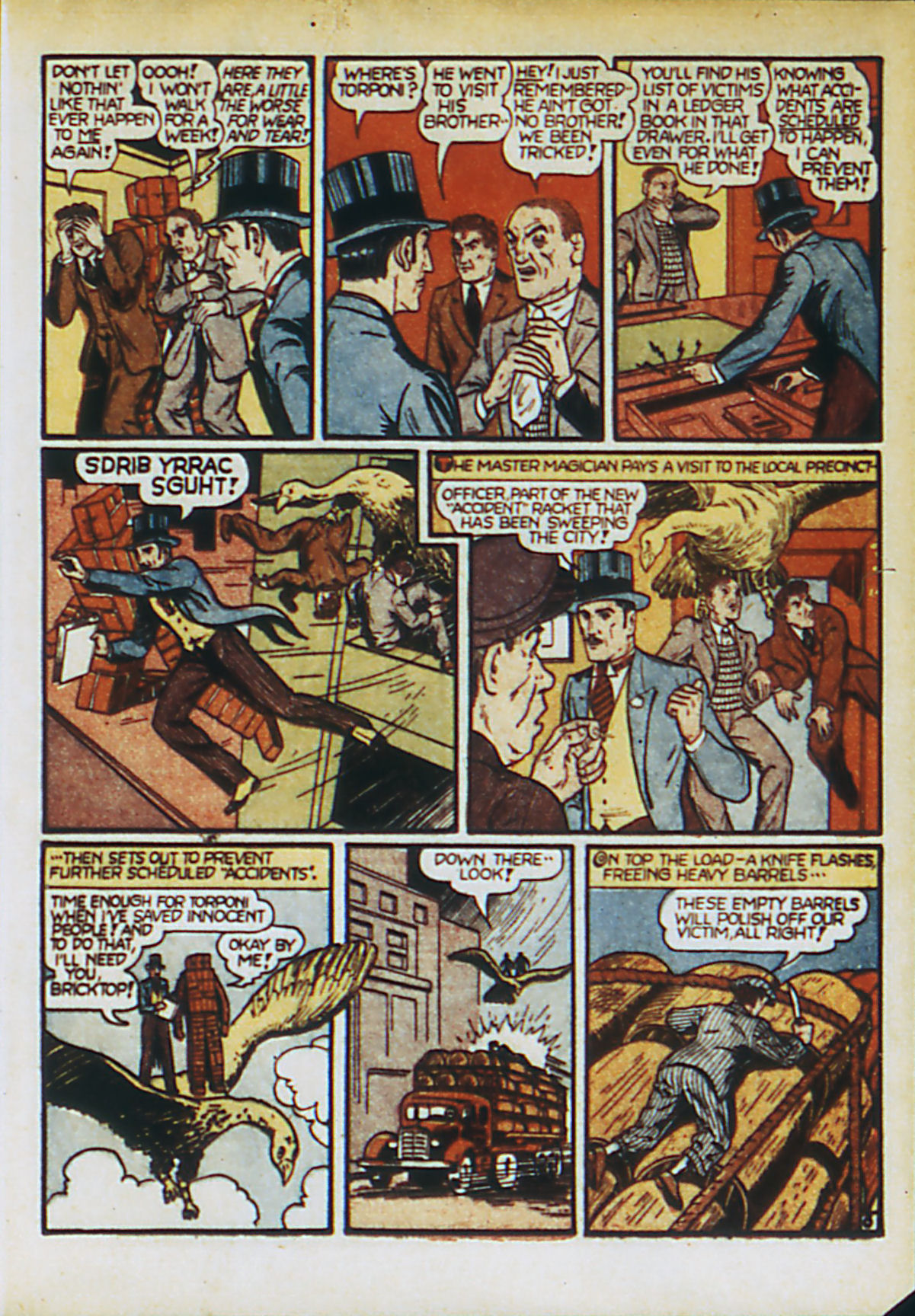 Action Comics (1938) issue 55 - Page 63