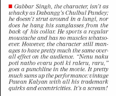 Gabbar singh release date picture