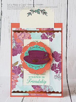 Time for Tea Online Class Project1 Satomi Wellard-Independent Stampin’Up! Demonstrator in Japan and Australia, #su, #stampinup, #cardmaking, #papercrafting, #rubberstamping, #stampinuponlineorder, #craftonlinestore, #papercrafting  #timefortea #onlineclassproject #スタンピン　#スタンピンアップ　#スタンピンアップ公認デモンストレーター　#ウェラード里美　#手作りカード　#スタンプ　#カードメーキング　#ペーパークラフト　#スクラップブッキング　#ハンドメイド　#オンラインクラス　#スタンピンアップオンラインオーダー　#スタンピンアップオンラインショップ  #動画　#フェイスブックライブワークショップ #タイムフォーティー　#オンラインクラスプロジェクト