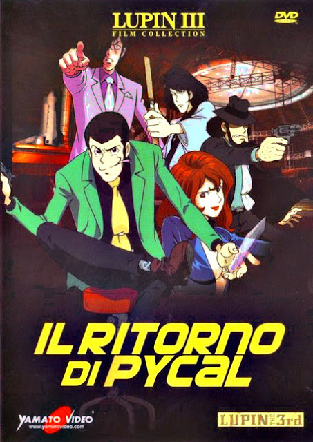 Lupin III 3rd Il ritorno del Mago Il ritorno di Pycal poster cover
