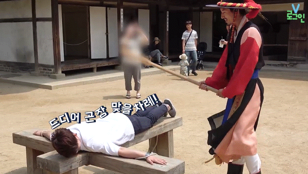 보이스퍼 민속촌 | 인스티즈