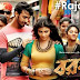 Raja Rani Lyrics - Borbaad Song | Suvam Moitra