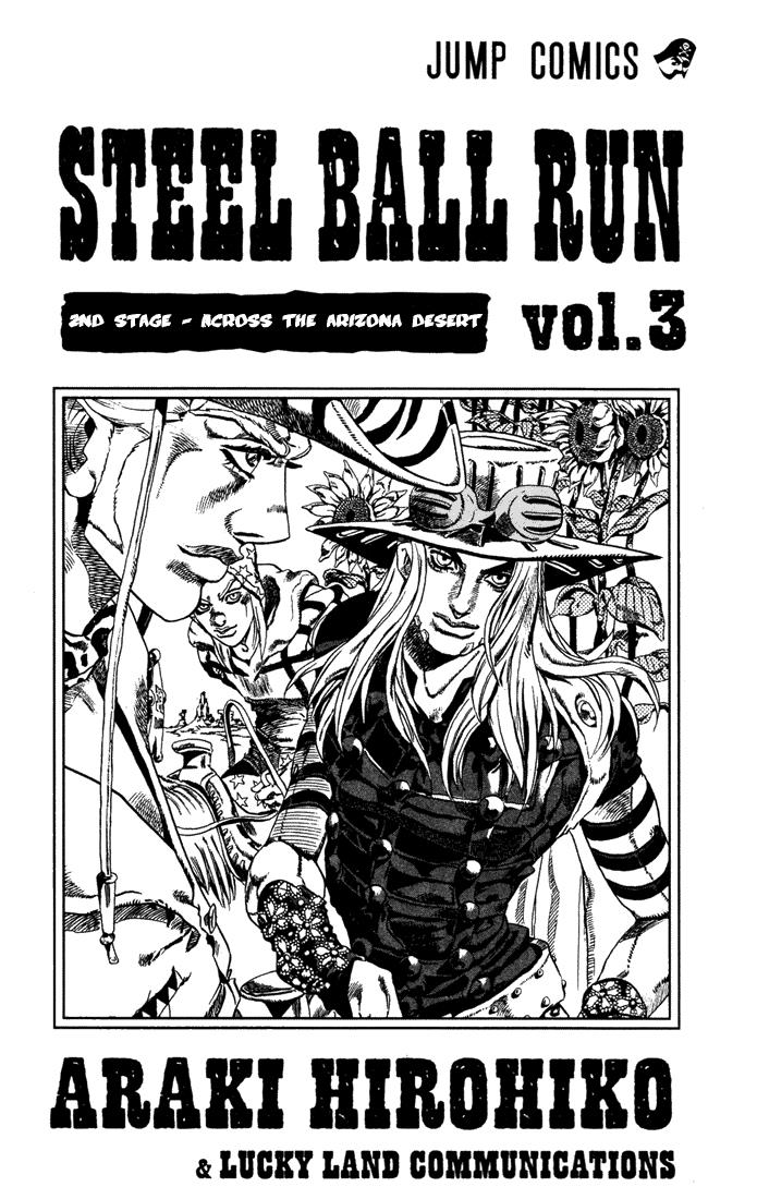 Steel Ball Run Chapter 12 - ManhwaFull.net