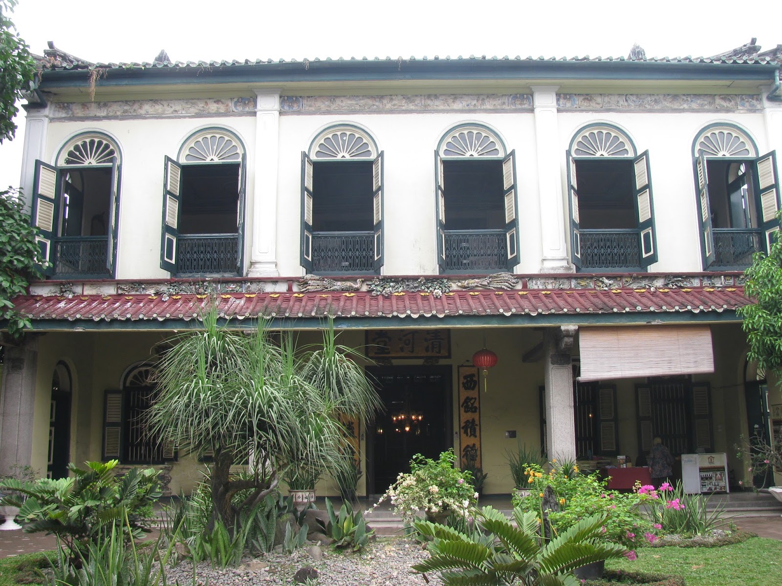 While In Kuala Lumpur: Tjong A Fie Mansion, Medan, Indonesia
