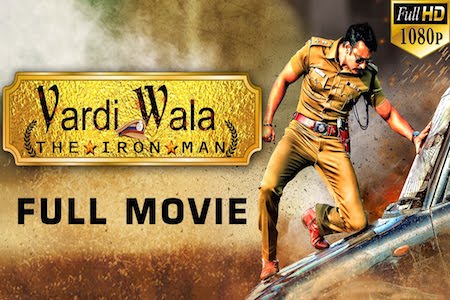 Poster Of Vardi Wala the Iron Man 2016 Hindi Dubbed 400MB HDRip 480p Free Download Watch Online 