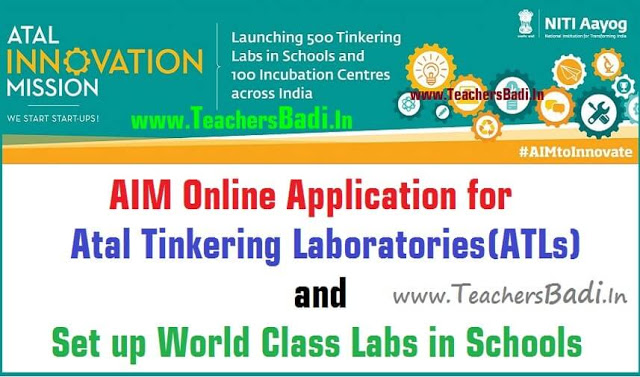 Atal+Tinkering+Lab