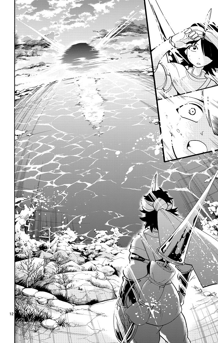 Magi - Sinbad no Bouken Chapter 45 - HolyManga.net