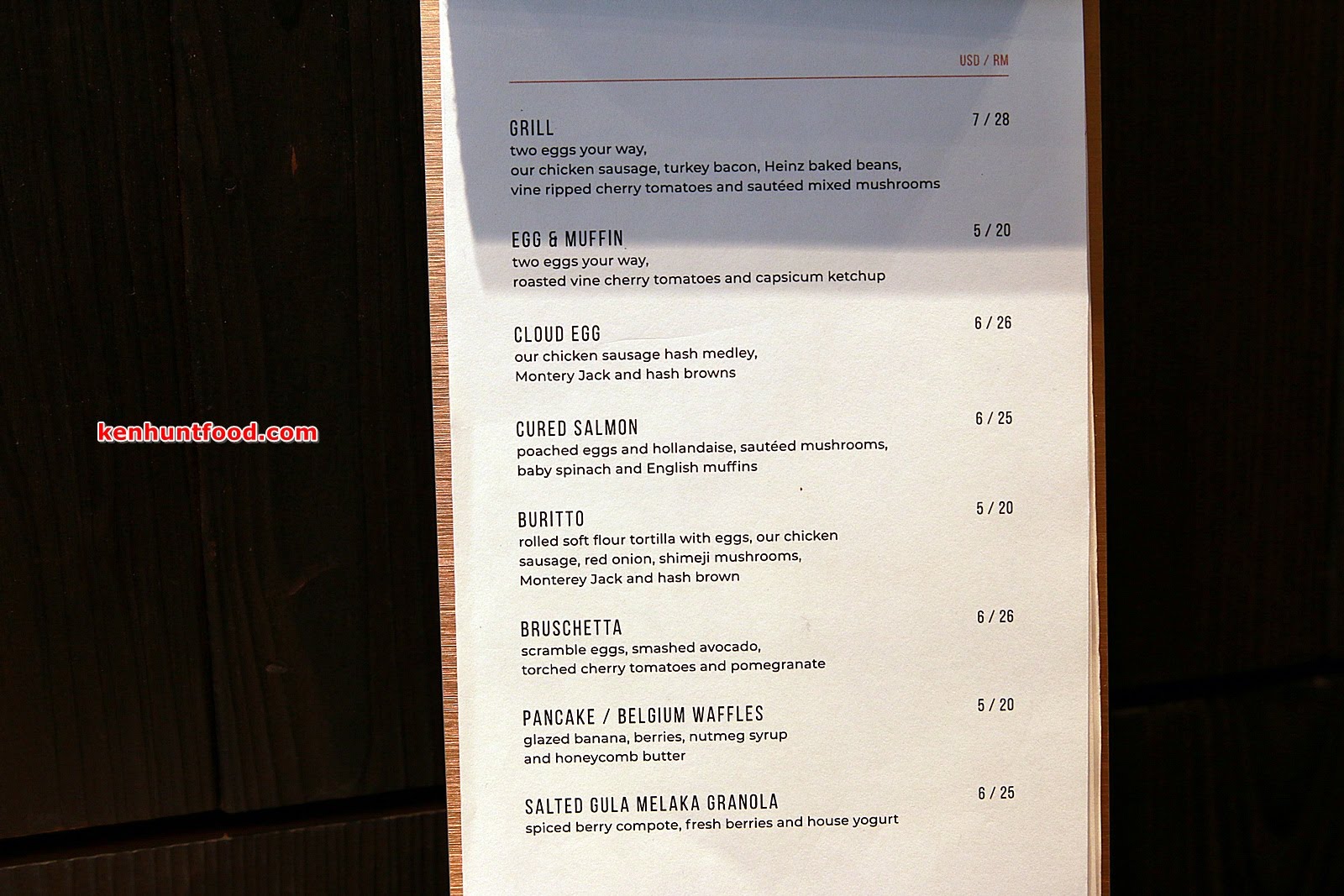 KEN HUNTS FOOD Copper Bar & Restaurant Armenian Street,