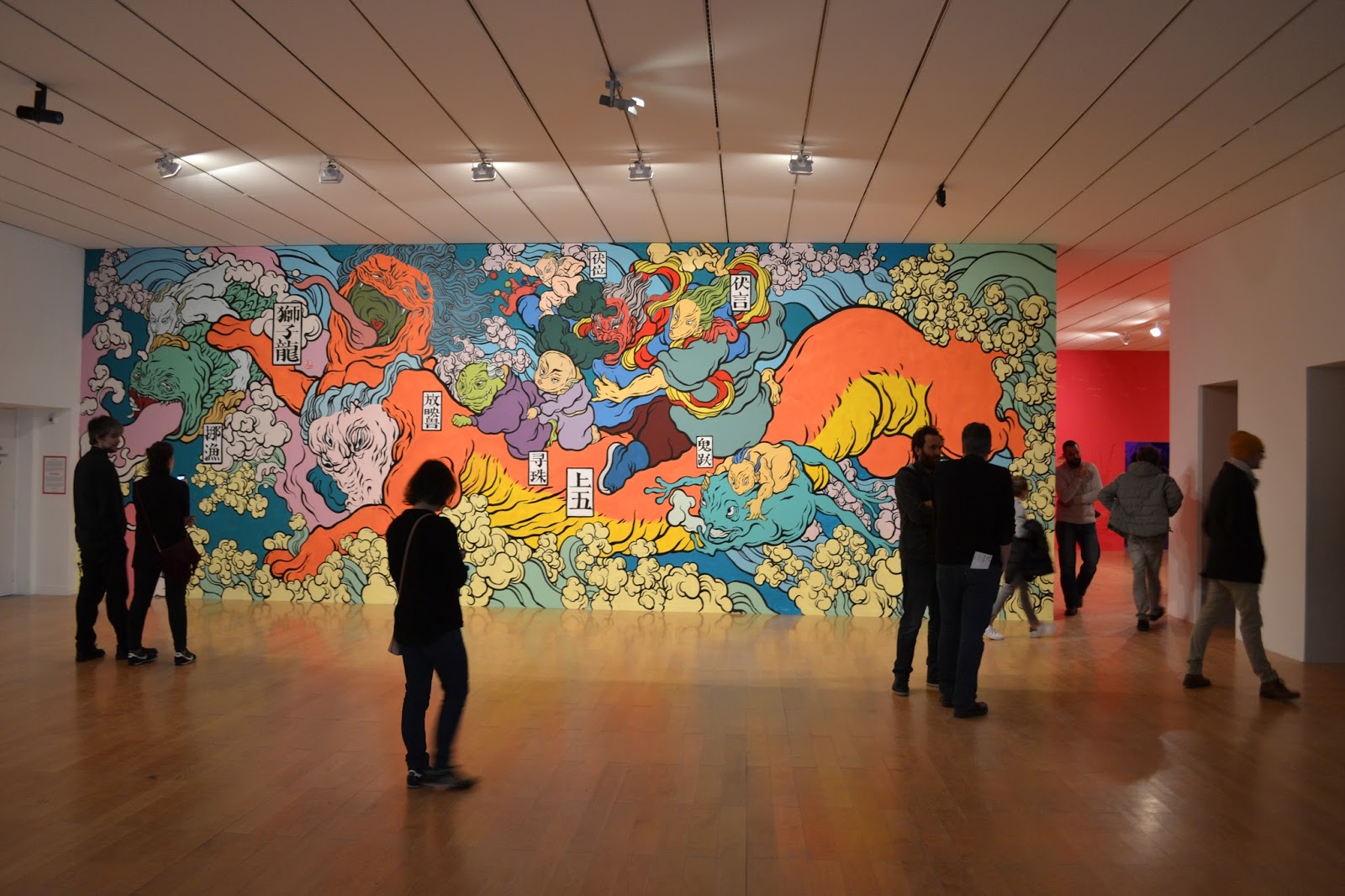 Cobalt 27 Expo au Musée d'Art Contemporain de Lyon