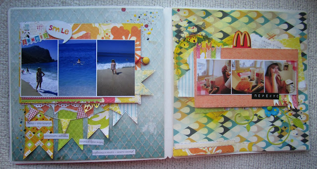 СП. Альбом в амер. стиле. Разворот №2