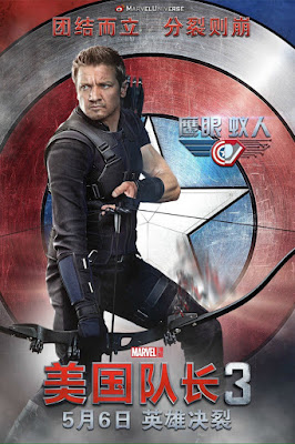 Captain America Civil War International Poster Jeremy Renner
