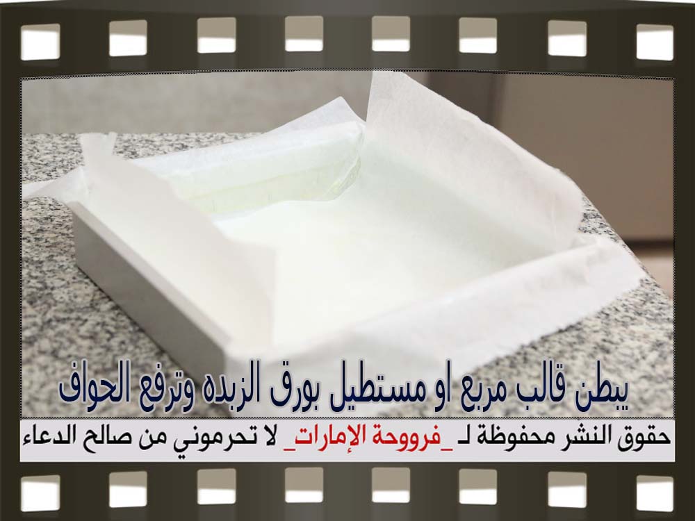 نقره لعرض الصورة في صفحة مستقلة