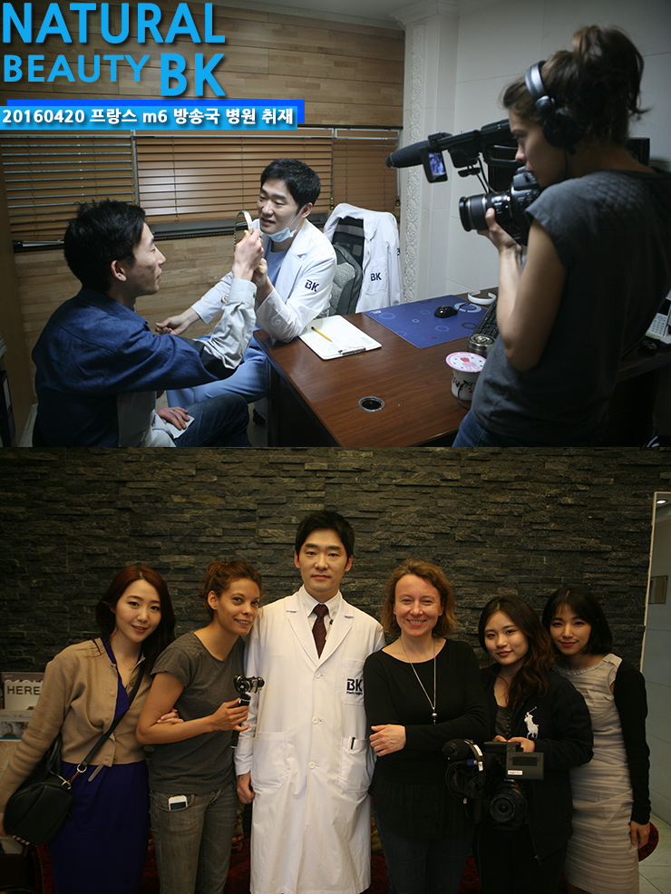 BK HospitalPlastic Surgery [BK Plastic Surgery] Global Beauty Beyond