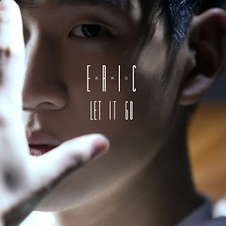 Eric 周興哲 - Let It Go Lyric wtih Pinyin