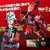 Mobile Suit Gundam × Curry House CoCo Ichibanya Campaign