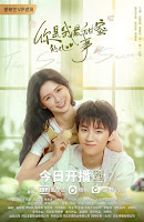 Em Là Tâm Sự Ngọt Ngào Nhất Của Anh - You Are My Sweetest Thing