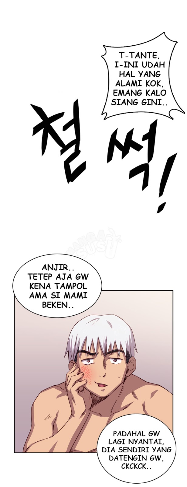 H-Campus Bagian 1 | Manga HSU