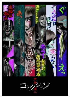 Xem Anime Những Câu Chuyện Kinh Dị Của Ito -Itou Junji: Collection VietSub Xem Anime Những Câu Chuyện Kinh Dị Của Ito -Itou Junji: Collection - The Junji Ito Collection VietSub