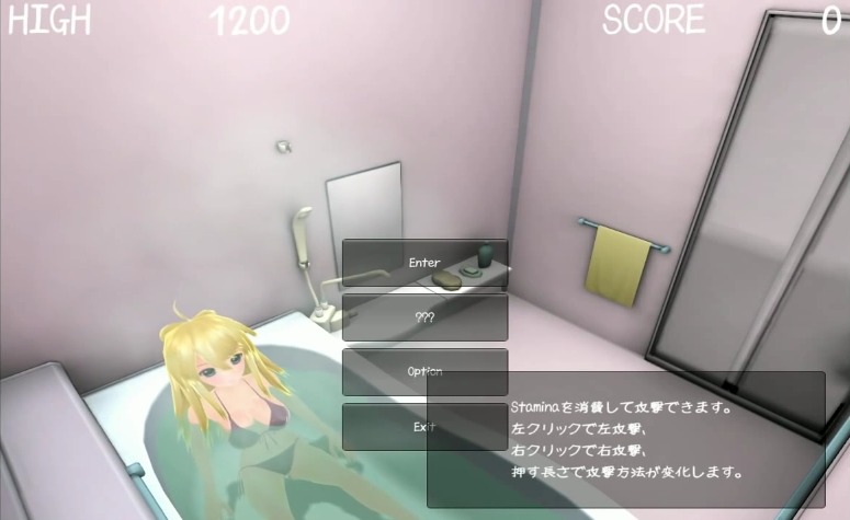 purin to ohuro v2 hentai purin to ohuro v2 hentai