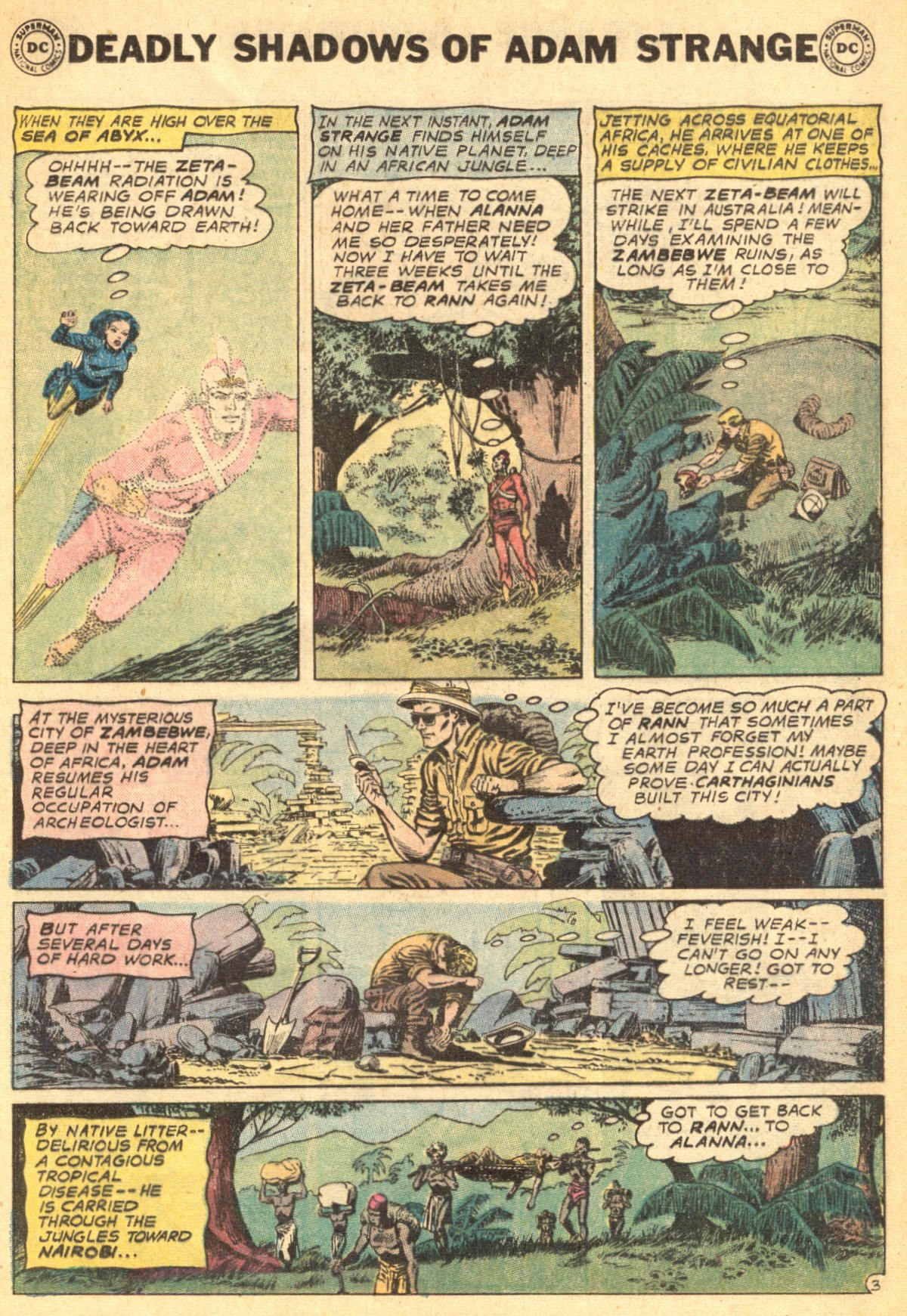 Read online Strange Adventures (1950) comic -  Issue #240 - 17