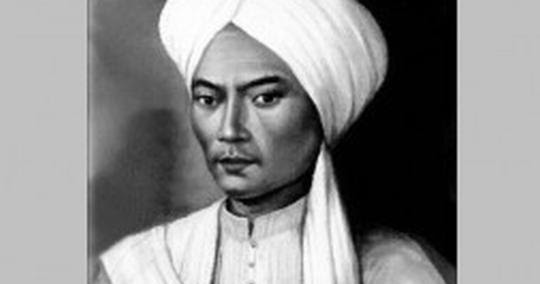 Biografi Singkat Tokoh: Biografi singkat Pangeran Diponegoro