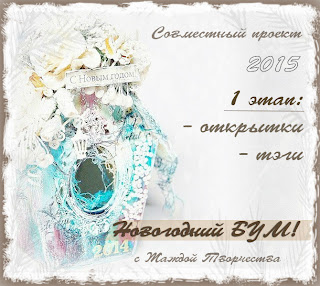 http://zhazhda-tvorchestva.blogspot.ru/2014/10/1.html