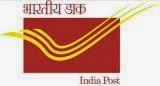 IPD Rajasthan Circle Recruitment 2016 for Post Man/Mail Guards & MTS