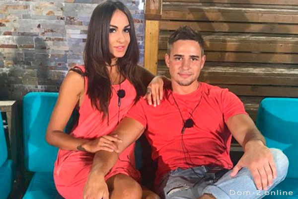 Захар и вера после проекта каникулы