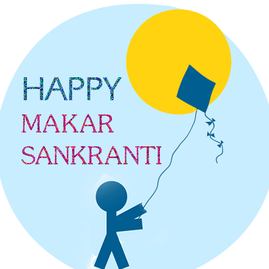 latest makar sankranti animated gif 2018 picture and wishes quotes and