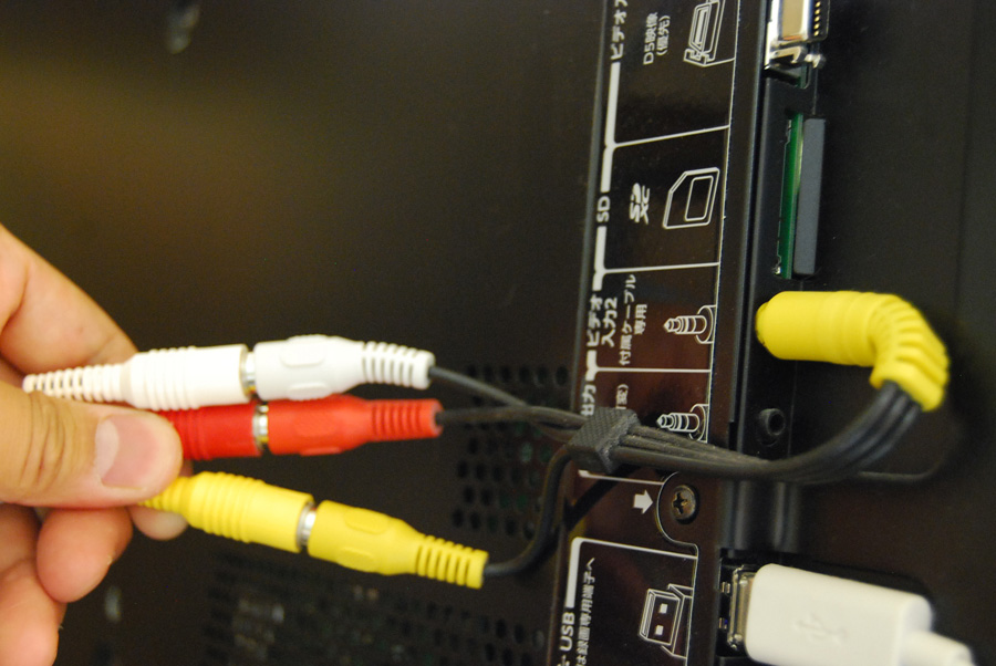 レグザ Wii 接続 方法