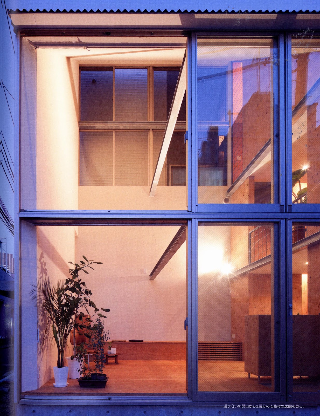 住宅建築ファッションチェック 新宿の小さな家