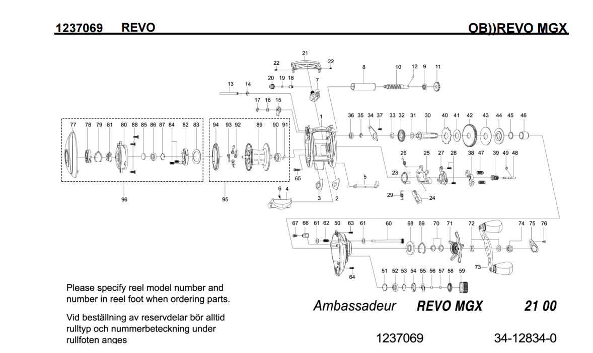 Abu Garcia Revo Mgx Schematics