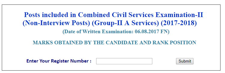 Tnpsc Group 2a 2017 Result Published At Tnpsc Official