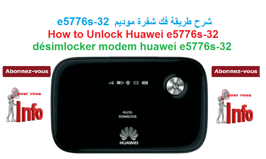 iam modem 3g setup telecharger iam modem 3g setup telecharger