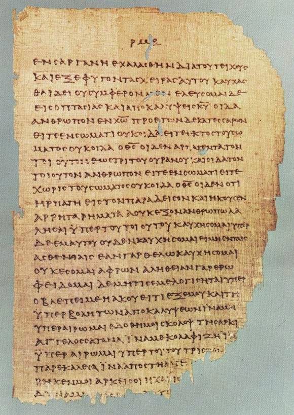 El Texto BÍblico Nuevo Testamento 101 El Idioma Griego