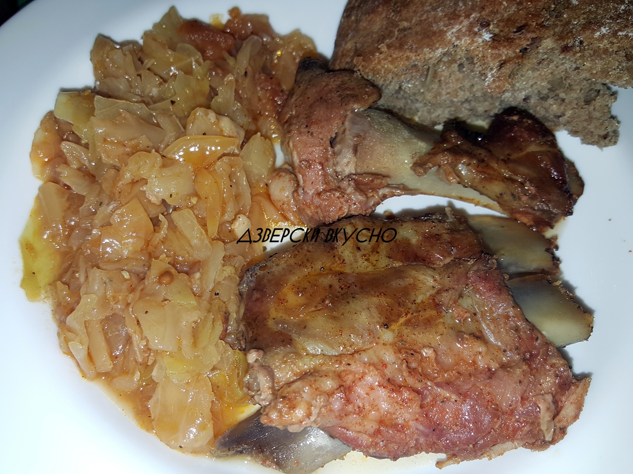 Svinski Rebra S Pryasno Zele Gotvarstvo Net