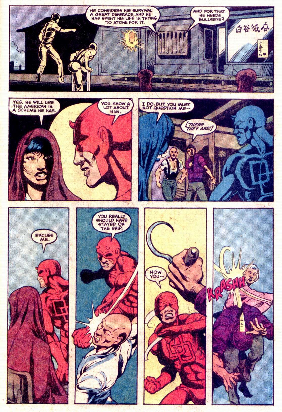 Daredevil (1964) 197 Page 21