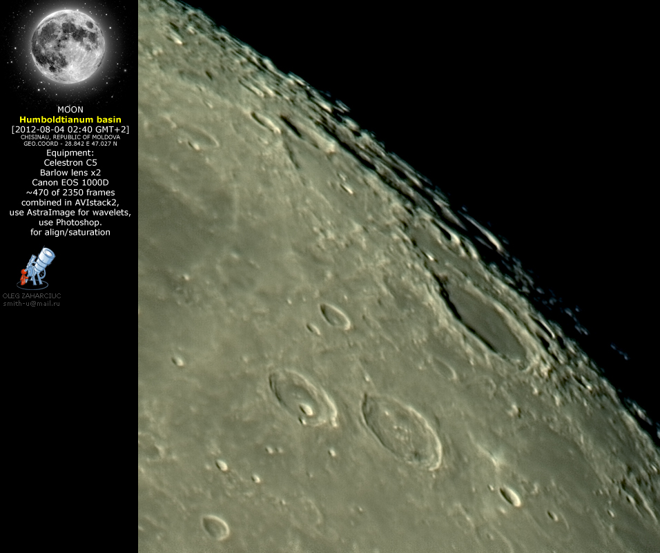 море гумбольдта находится. кратер гумбольдт. гумбольдт (залив, калифорния). редвуд побережье. море гумбольдта.