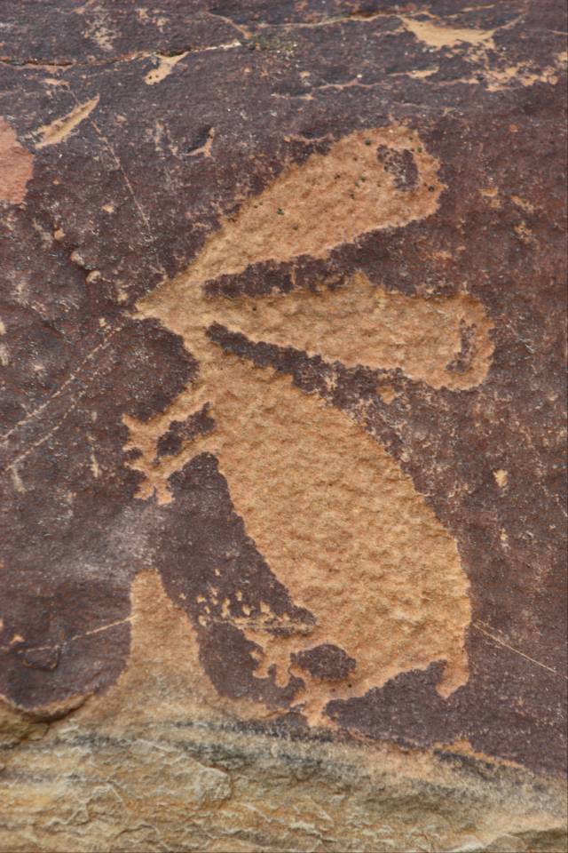 Buckskin Lily's Amazing, Fantastic Blog: Legend Rock Petroglyphs