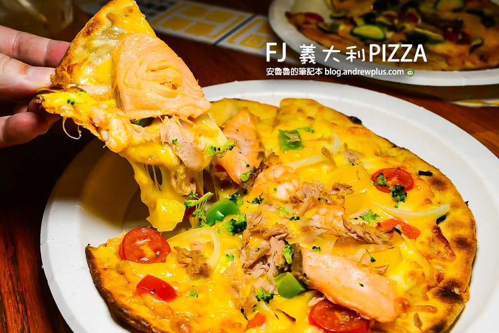 林口三井outlet披薩店,FJ義大利pizza,林口三井美食街